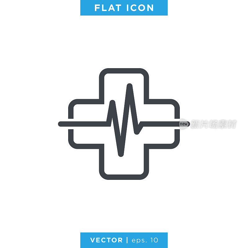 Health Cross Medical With Pulse Icon Vector Stock Illustration Design Template